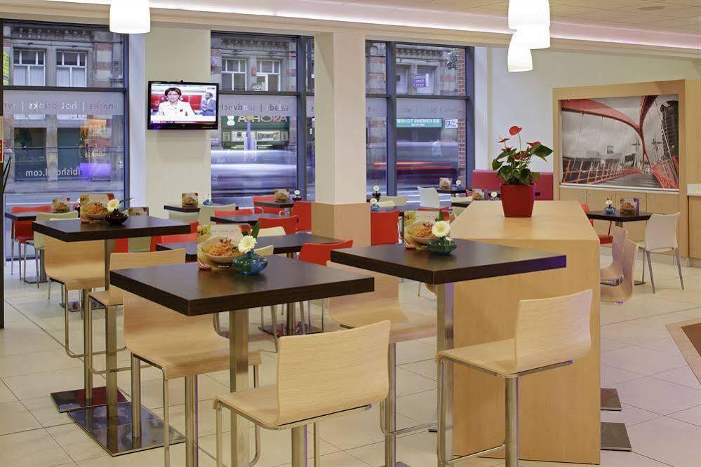 Hotel Ibis Centre - Quayside Aberdeen